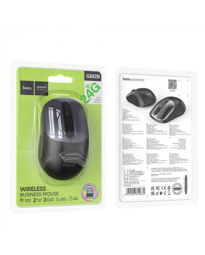 Ασύρματο Ποντίκι Hoco GM28 1600dpi 2.4GHz 3 Πλήκτρων Μαύρο