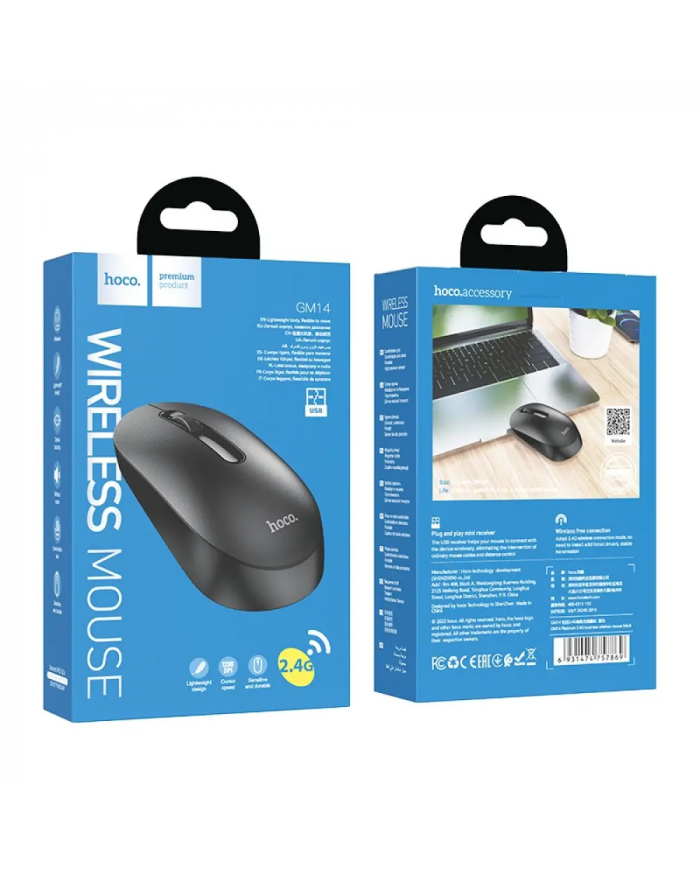 Wireless Ποντίκι Hoco GM14 Platinum Business Wireless Mouse με 3 Πλήκτρα DPI 1200 Μαύρο