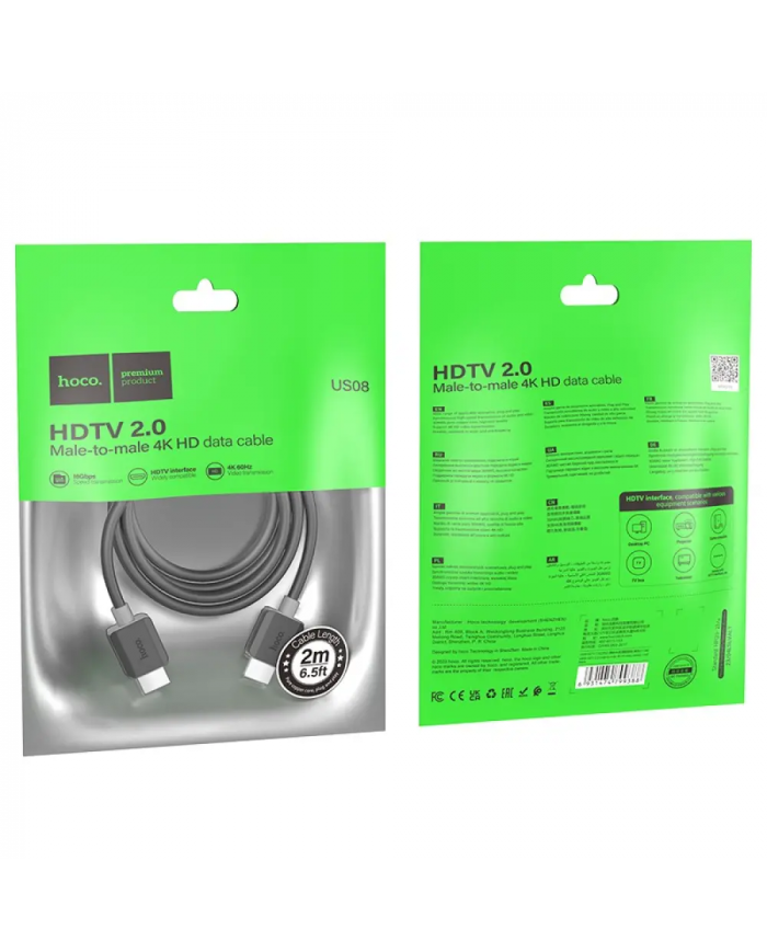 Καλώδιο σύνδεσης Hoco US08 HDMI 2.0 σε HDMI 4K 60Hz HD 18Gbps 2μ Μαύρο
