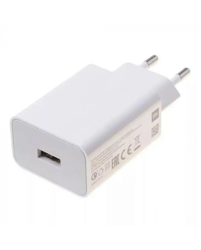 Φορτιστής Ταξιδίου Xiaomi BHR7757EU 22.5W με USB-A 5V 3A Λευκός