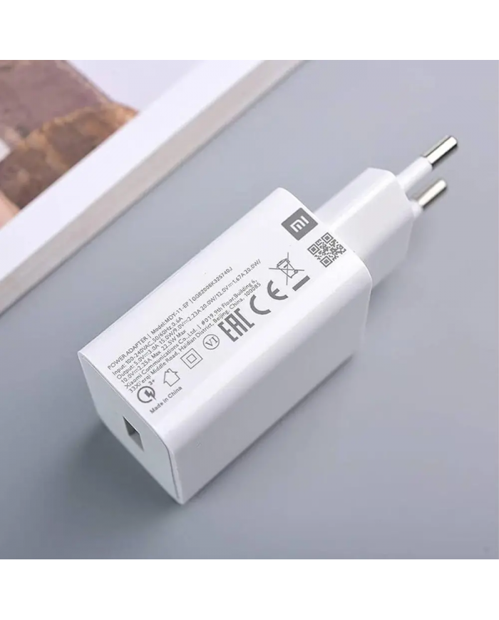 Φορτιστής Ταξιδίου Xiaomi BHR7757EU 22.5W με USB-A 5V 3A Λευκός