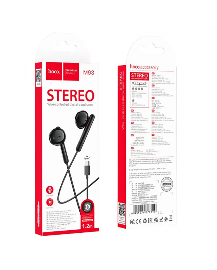 Hands Free Hoco M93 Earphones Stereo USB-C Συμβατά με Όλες τις Συσκευές USB-C Μαύρο 1.2m