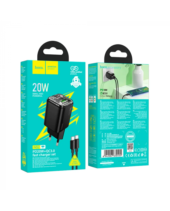 Φορτιστής Ταξιδίου Hoco N52 Monsoon με 2 Εξόδους Φόρτισης USB QC3.0 20W