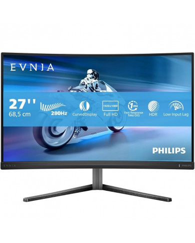 Οθόνη Philips 27" 27M2C5200W FHD 280Hz Curved Οθόνη Philips 27" 27M2C5200W FHD 280Hz Curved