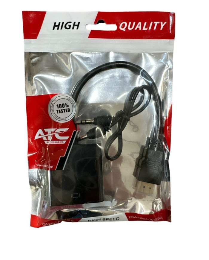 Μετατροπέας HDMI Σε VGA 0.2μ