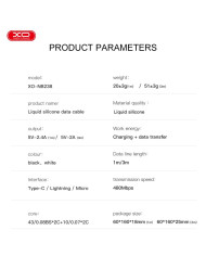 XO  Καλώδιο Φόρτισης + Data TypeC L 3M Zeus Series Μαύρο
