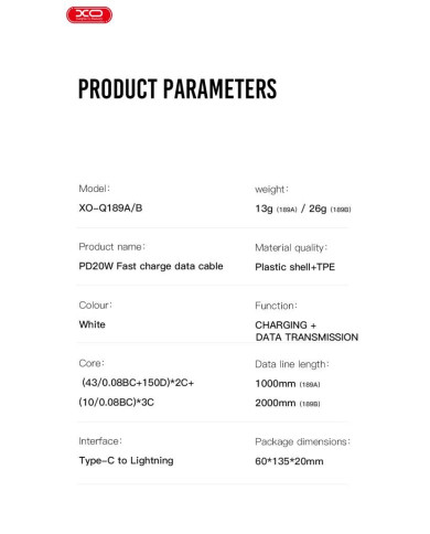 XO NB-Q189B PD 20W Καλώδιο Φόρτισης + Data Type-C Σε Lightning 2m XO NB-Q189B PD 20W Καλώδιο Φόρτισης + Data Type-C Σε Lightning 2m