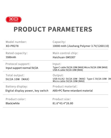 XO PR278 Powerbank με Ψηφιακή Οθόνη 10000 mAh Μαύρο XO PR278 Powerbank με Ψηφιακή Οθόνη 10000 mAh Μαύρο
