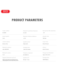 O BE51 Ψηφιακό Μονοφωνικό Ακουστικό Bluetooth