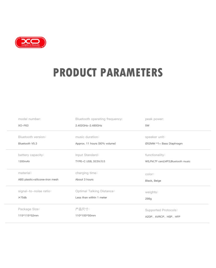 XO NB238 Zeus Series Liquid Silicone Micro Μαύρο 1M