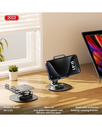 XO C151 Μεταλλική 360° Περιστρεφόμενη Επιτραπέζια Βάση Κινητού