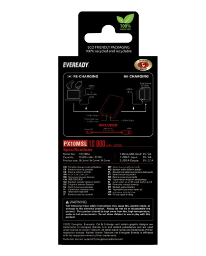 Power Bank Energizer Eveready Mini 10000mAh 2.1A με 2x USB 2.0 και LED Ένδειξη Μπαταρίας Ασημί