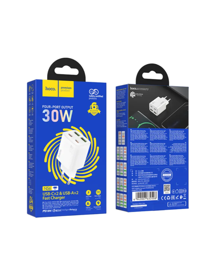 Φορτιστής Ταξιδίου Hoco N56 Fundador GaN με 4 Εξόδους Φόρτισης 2xUSB-C PD30W + 2x USB-A QC3.0A Λευκός