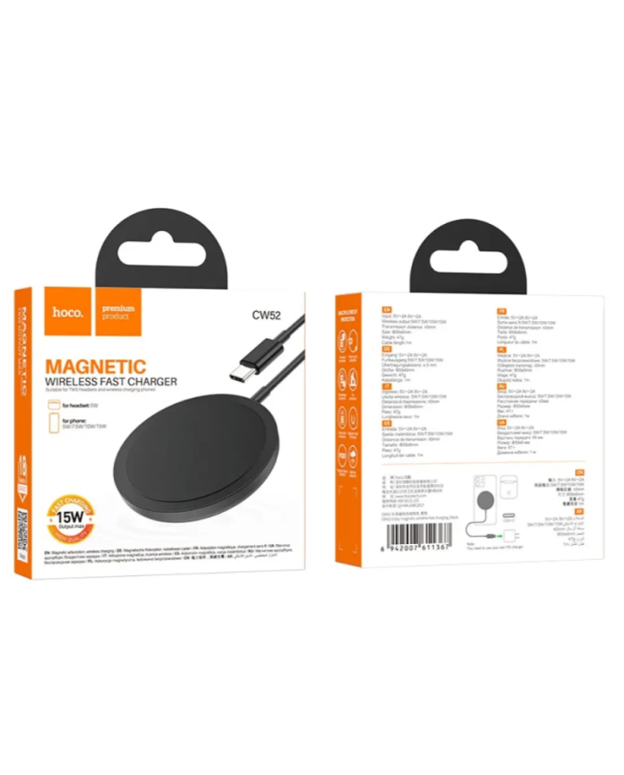 Ασύρματος Φορτιστής Hoco CW52 Enjoy Magnetic Magsafe 15W με καλώδιο USB-C 1m Μαύρος