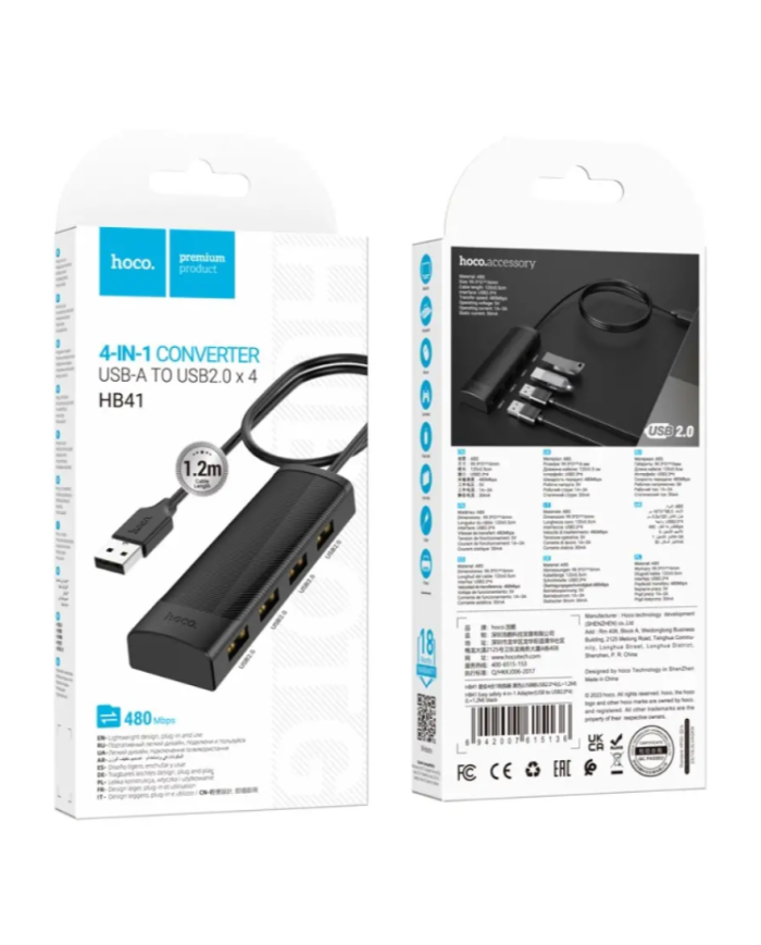 Hub USB Hoco HB41 Easy Safety 4-in-1 USB2.0 σε 4xUSB2.0 480Mbps 5V/3A Μαύρο 1.2m