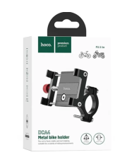 Βάση Στήριξης Hoco DCA4 Ποδηλάτου και Μηχανής με Μεταλλική Κατασκευή 360° για Συσκευές 4.5"-7"