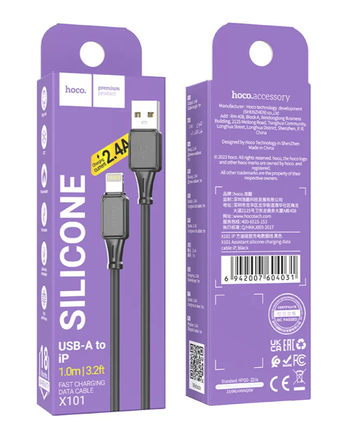 Καλώδιο Hoco X101 Silicon Assistant USB-A σε Lightning Fast Charging 2.4A Μαύρο 1m