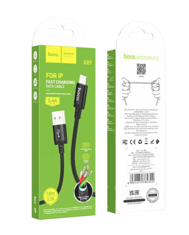 Καλώδιο Hoco X89 Wind USB σε Lightning 2.4A Braided Μαύρο 1m Καλώδιο Hoco X89 Wind USB σε Lightning 2.4A Braided Μαύρο 1m
