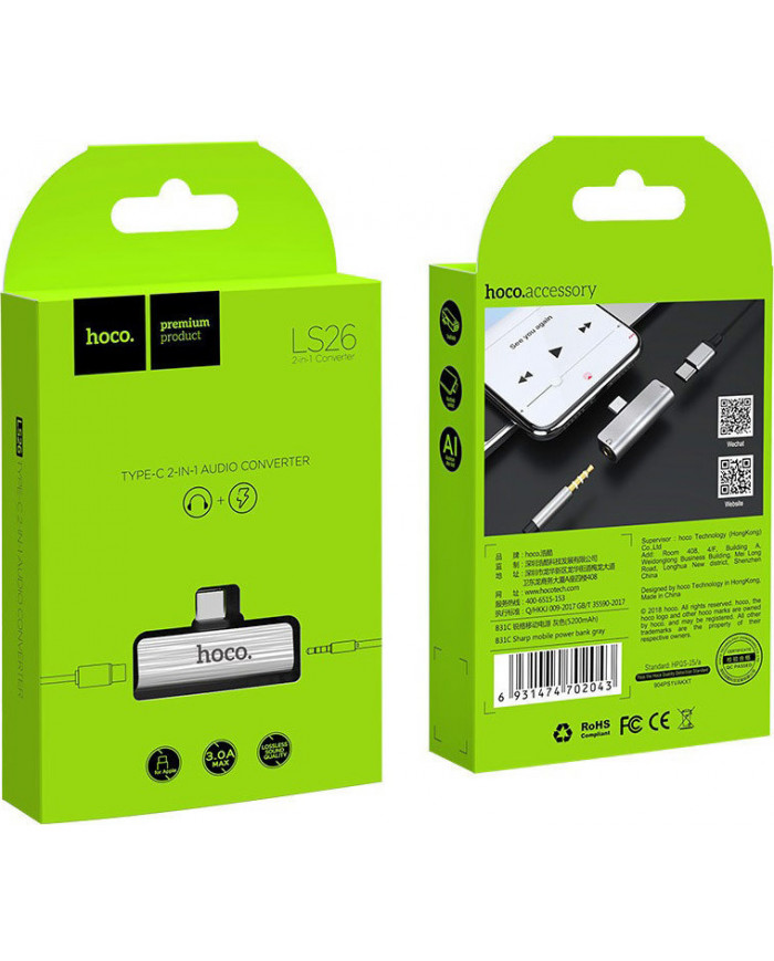 Hoco USB-C male - 3.5mm / USB-C female (LS26)