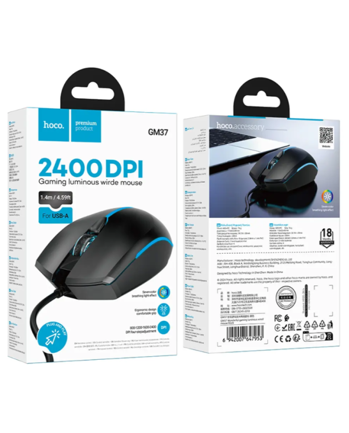 Ενσύρματο Ποντίκι Gaming Hoco GM37 Wonderful με 4 Πλήκτρα, Φωτισμό, 2400 DPI Μαύρο