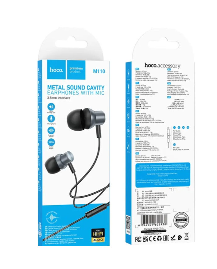 Hands Free Hoco M110 Encourage Universal Earphones Hi-Fi Stereo Deep Sound 3.5mm Γκρι 1.2m