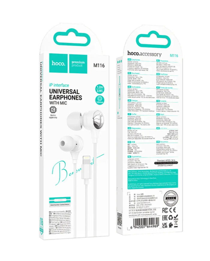 Hands Free Hoco M116 Benevolent με Μικρόφωνο, Βύσμα Lightning Λευκά 1.2m