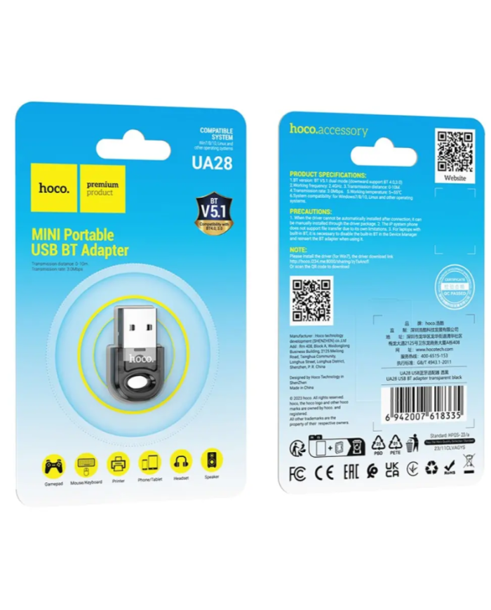 Αντάπτορας Wireless Hoco UA28 USB Bluetooth 5.1 Μαύρο