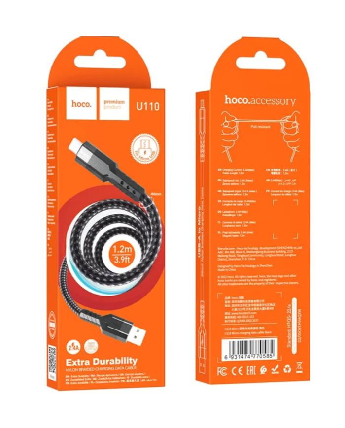 Καλώδιο Σύνδεσης Hoco U110 USB σε Micro-USB 2.4A Υψηλής Αντοχής Braided Μαύρο 1.2m