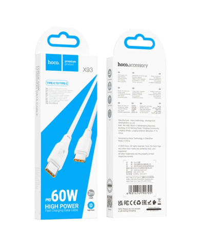 Καλώδιο σύνδεσης Hoco X93 Force USB-C σε USB-C PD60W 3A για Γρήγορη Φόρτιση Λευκο 2m