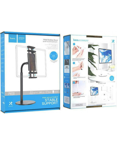 Hoco PH30 Βάση Κινητού με Βραχίονα σε Μαύρο χρώμα