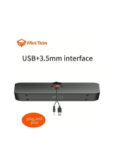 Meetion SP1001 Ηχείο (3.5mm + USB)