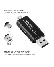 Μετατροπέας USB 2in1 Micro Card Reader