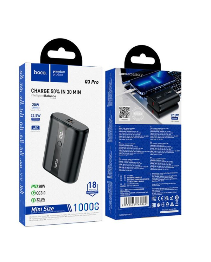 HOCO Q3 PRO 22.5W+PD20W POWER BANK 10.000MAH, ΜΑΥΡΟ