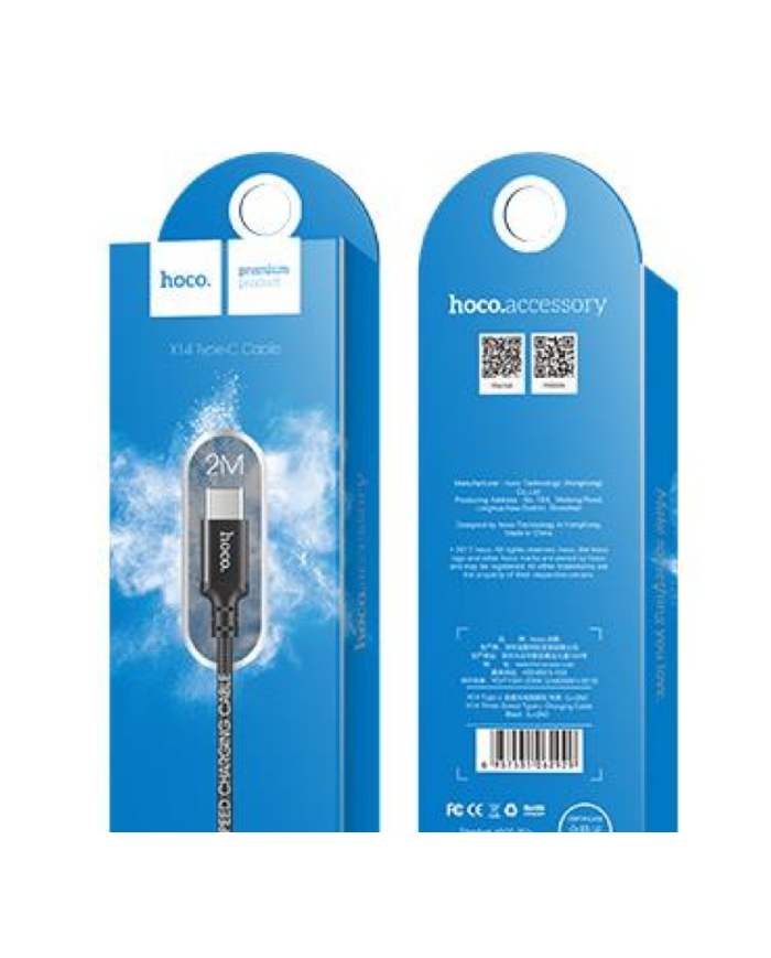 OCO X14 TIMES SPEED TYPE-C CHARGING CABLE 2M ΜΑΥΡΟ