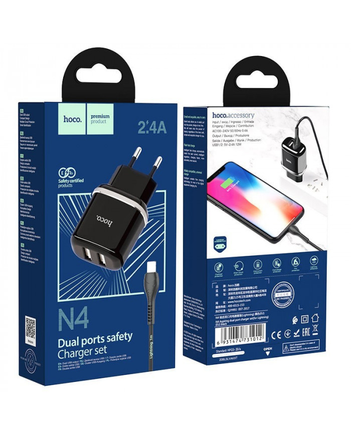 Φορτιστής Ταξιδίου Hoco  με 2 Εξόδους Φόρτισης USB 5V 2.4A Μαύρος με Καλώδιο Lightning 1μ