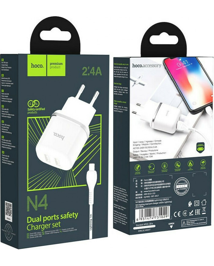 Hoco Lightning Cable & 2x USB Wall Adapter Λευκό