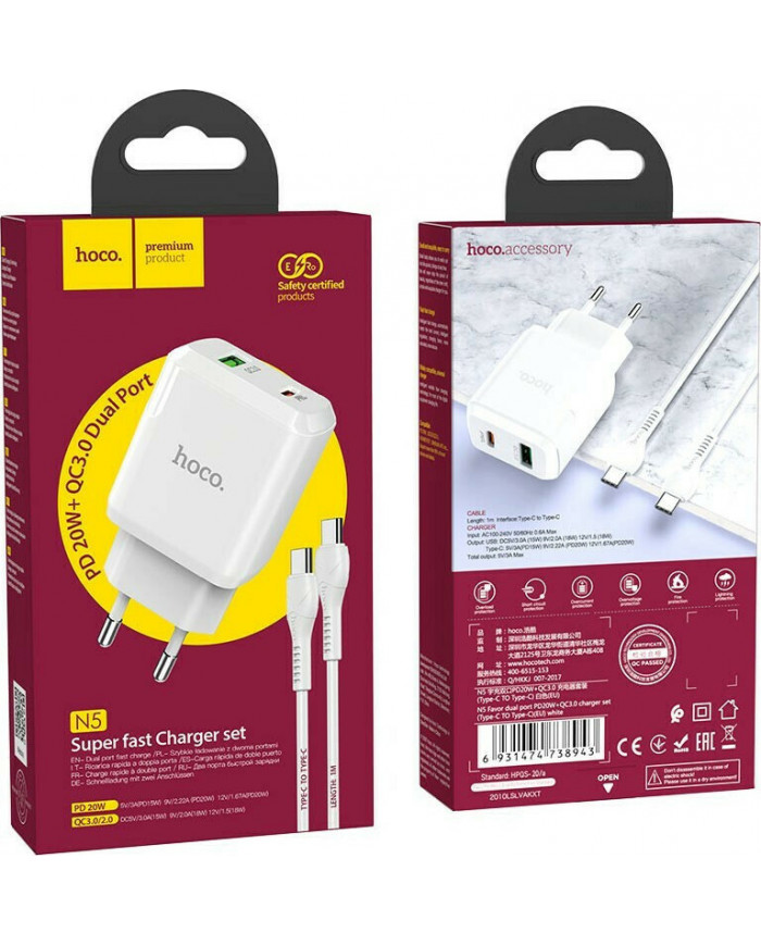 Hoco USB-C Cable & USB-C/USB-A Wall Adapter Λευκό (N5 Favor)