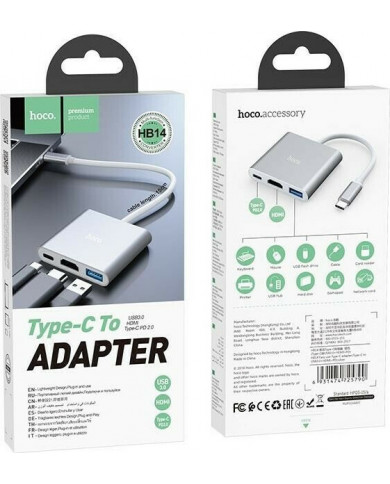 Hoco HB14 Easy use Silver Hoco HB14 Easy use Silver