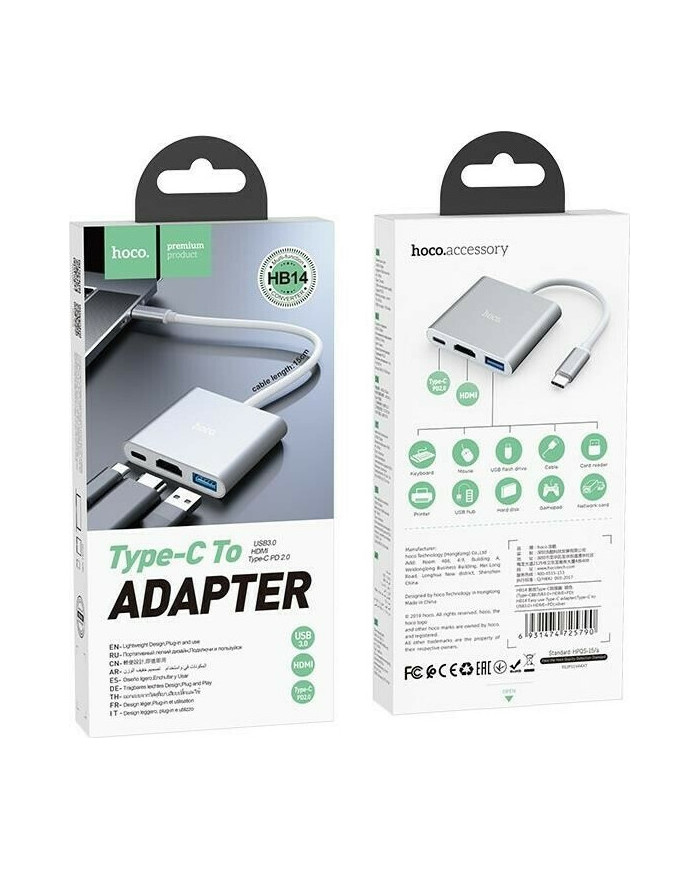 Hoco HB14 Easy use Silver