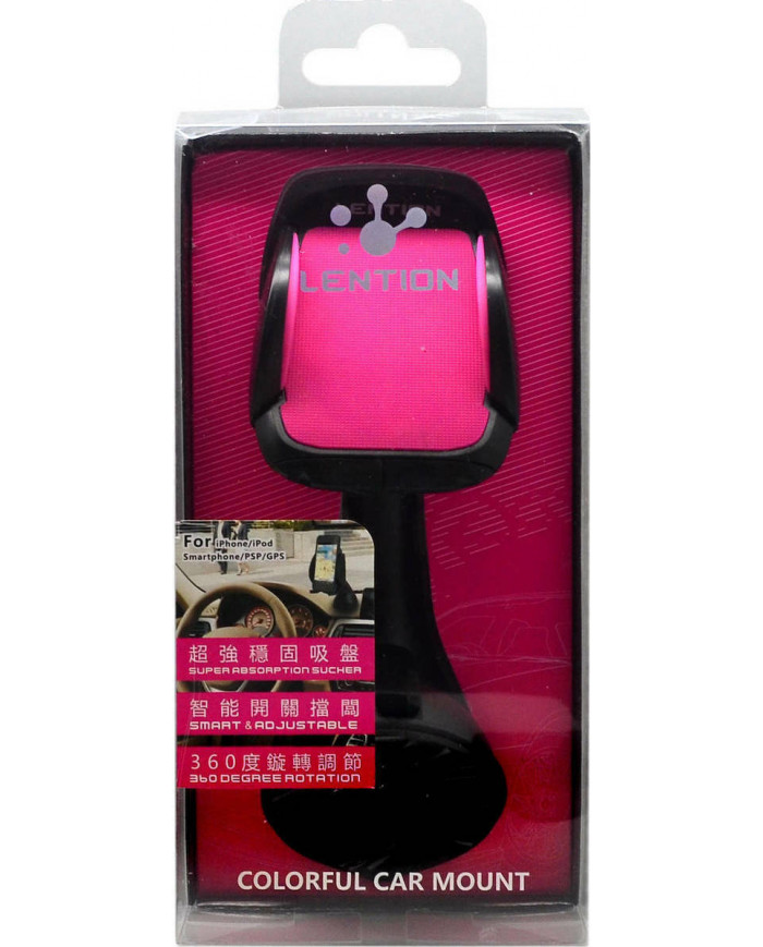 Lention Βάση Κινητού Αυτοκινήτου C300 Colorful Car Mount με Ρυθμιζόμενα Άγκιστρα